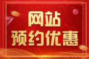 拉萨亲子鉴定收费
